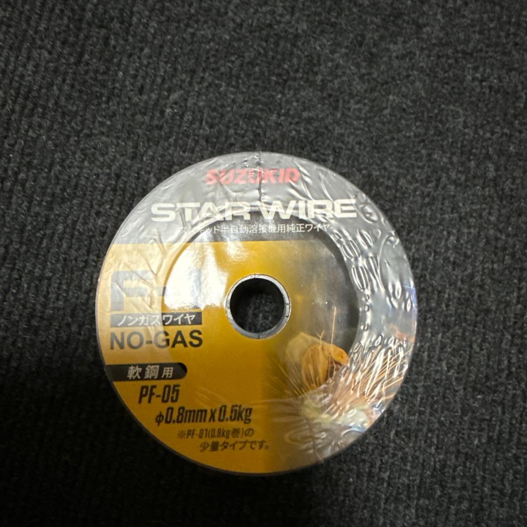 SUZUKID Buddy他　新品未使用品