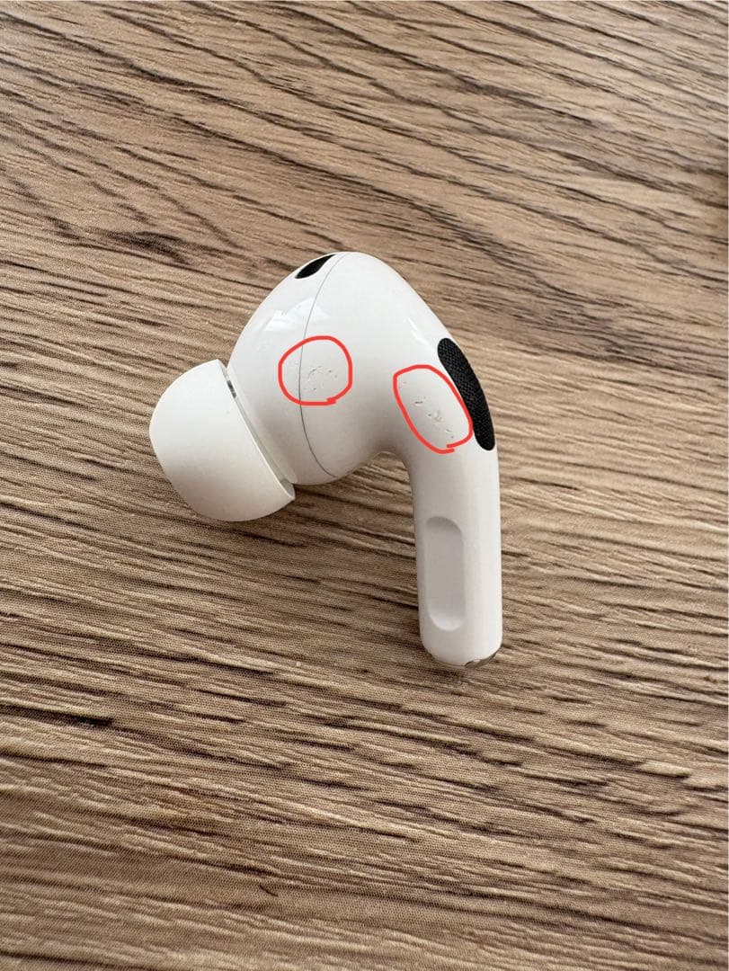 【スガさん専用】AirPods Pro 第2世代 Lightning端子