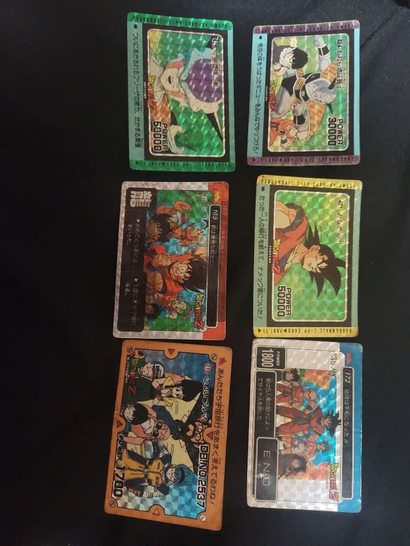 タ*ヤ様 超希少！当時物！ ドラゴンボール カードダス キラ6枚セット！