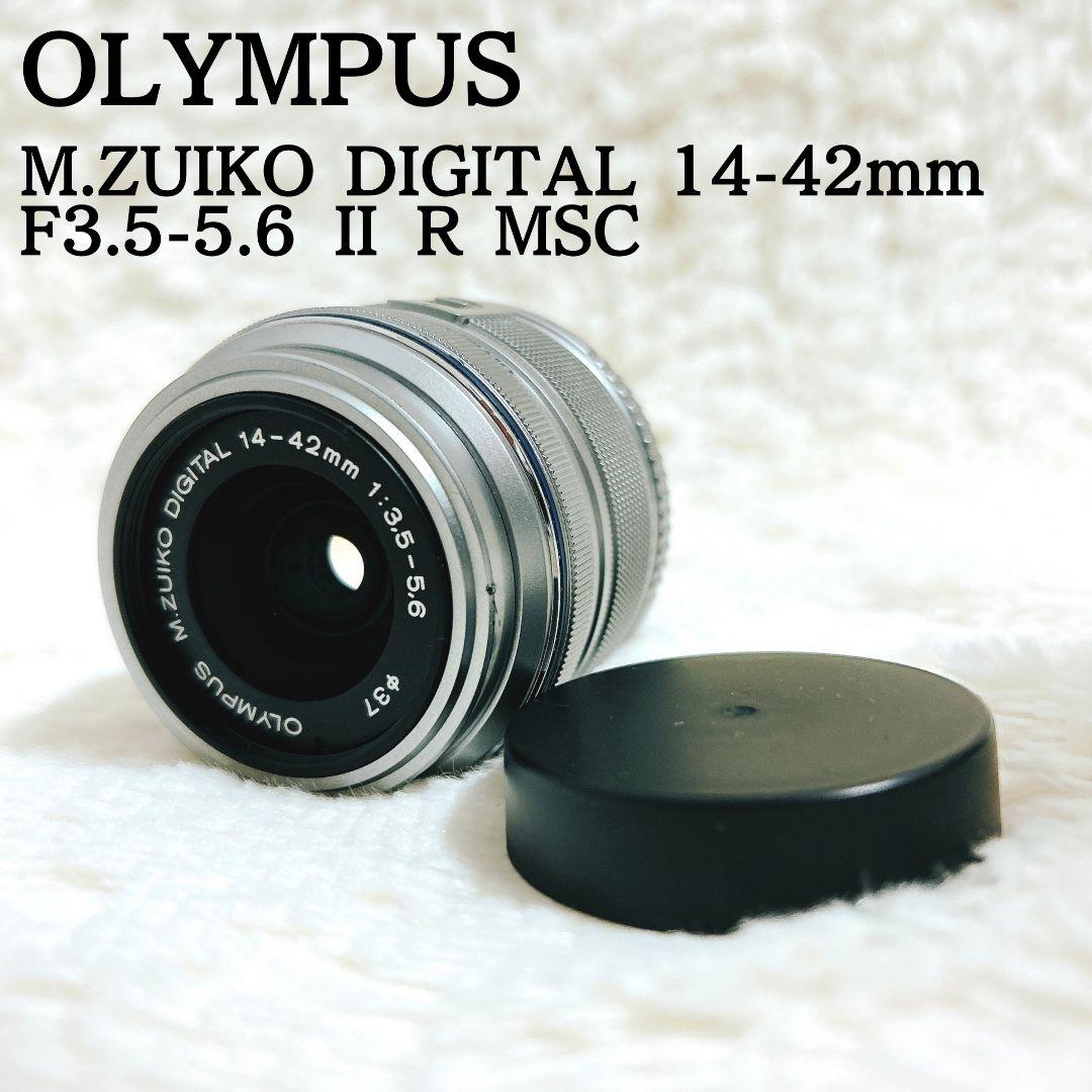 OLYMPUS DIGITAL14-42mm F3.5-5.6 Ⅱ R MSC