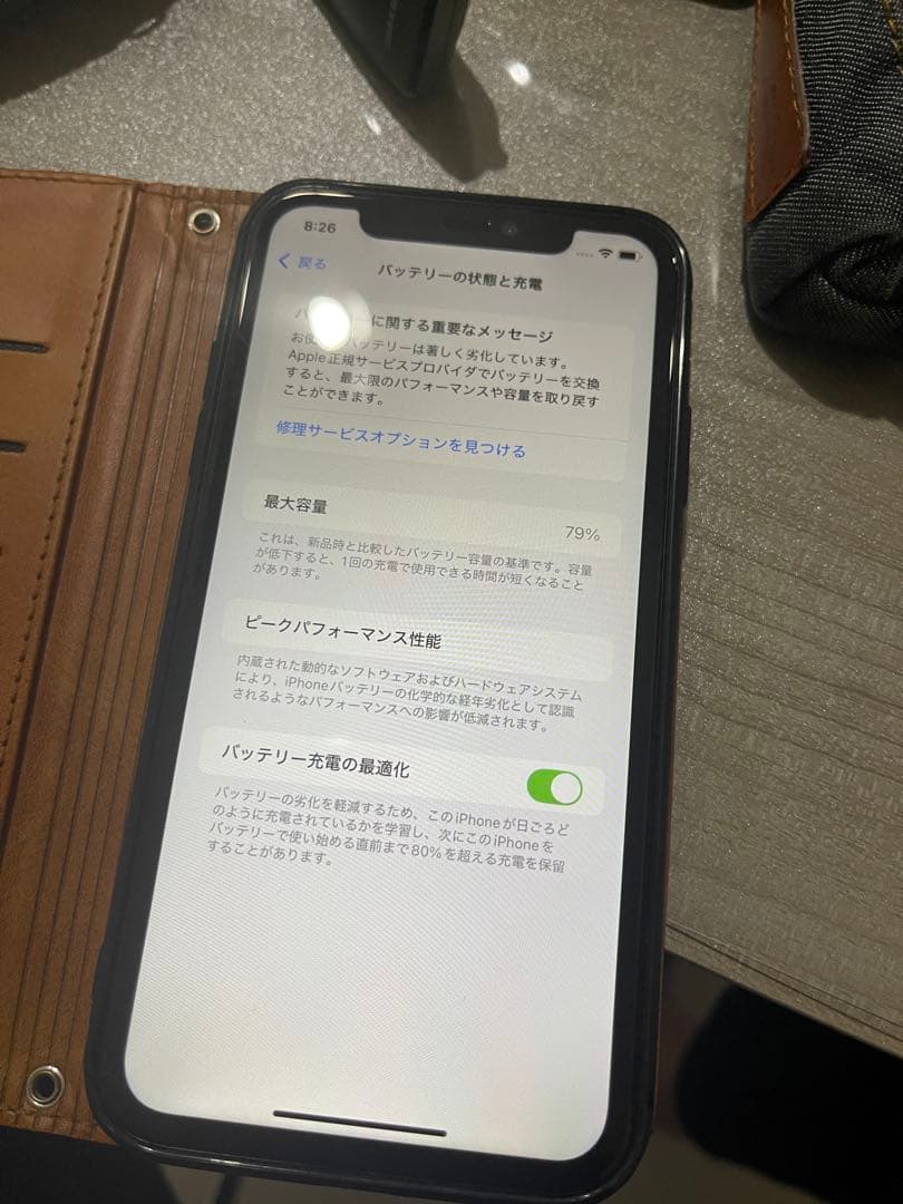 iPhone 11 256GB（SIMフリー）レザーケース付き