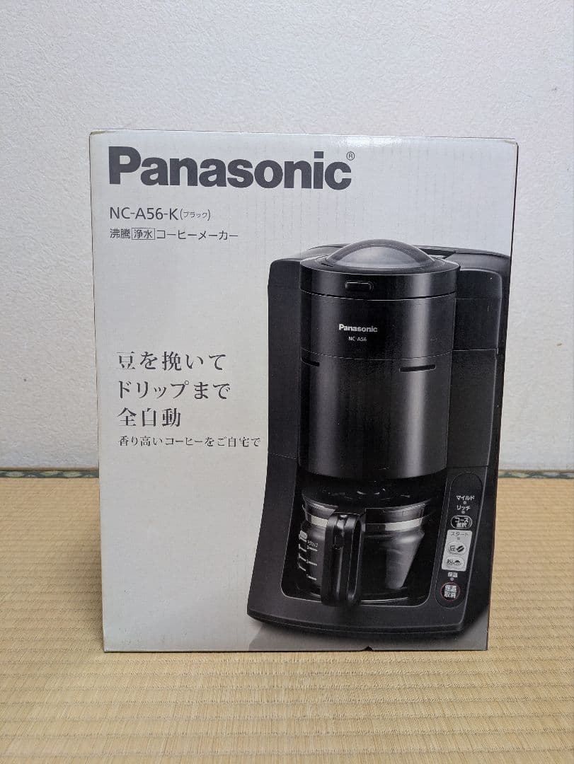 【新品未開封】Panasonic NC-A56-K コーヒーメーカー