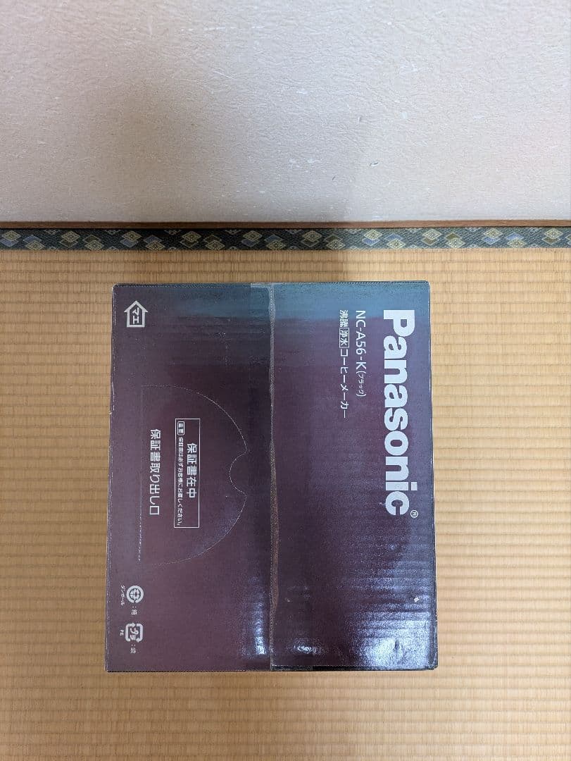 【新品未開封】Panasonic NC-A56-K コーヒーメーカー