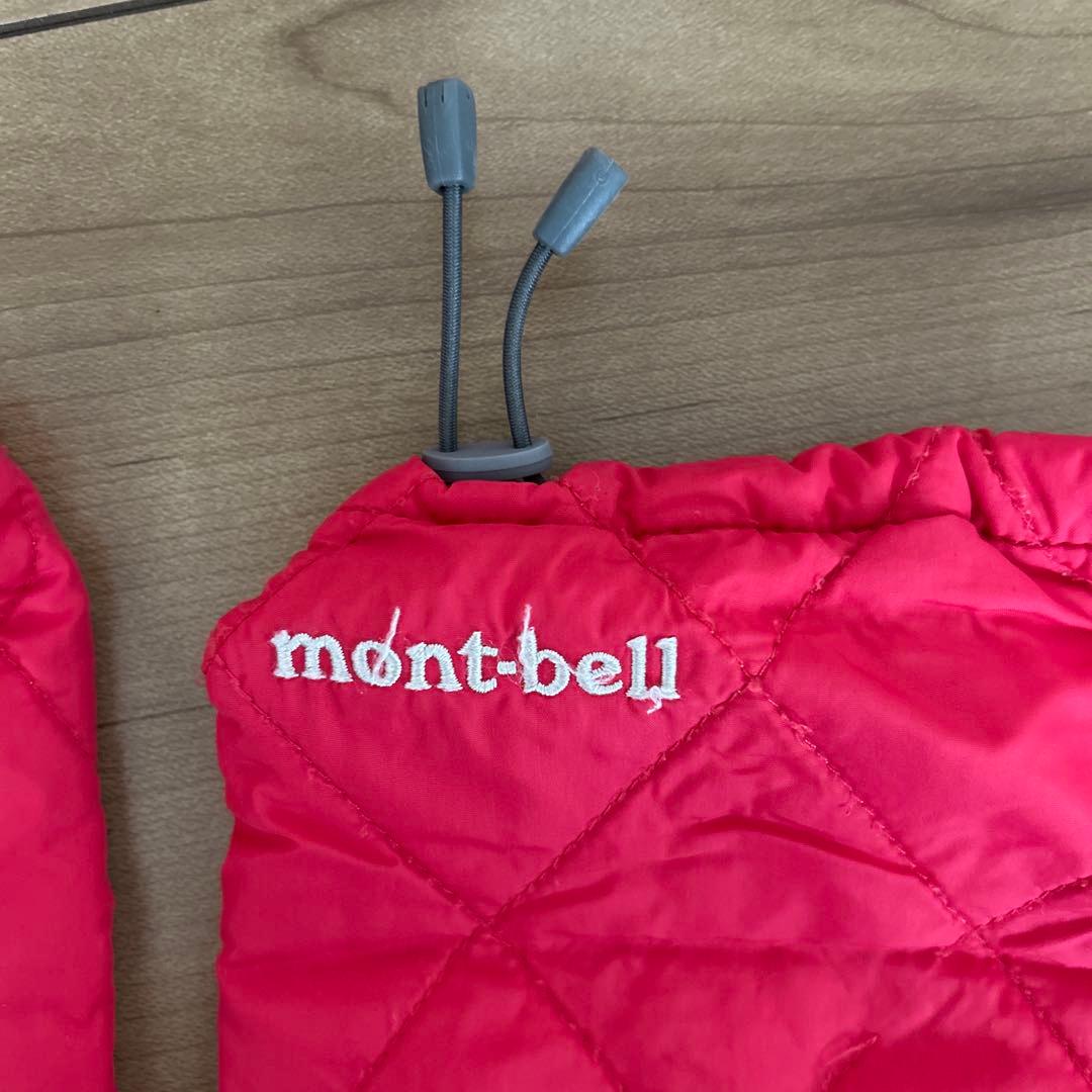 モンベル スキーウェア 帽子　手袋　スノーカバー　スノーブーツセット　90cm