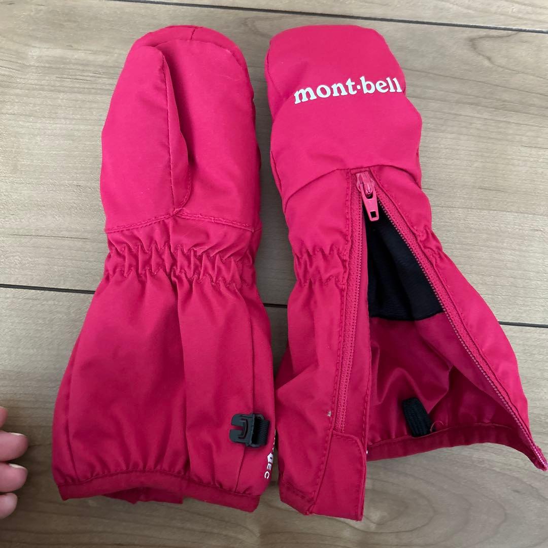 モンベル スキーウェア 帽子　手袋　スノーカバー　スノーブーツセット　90cm