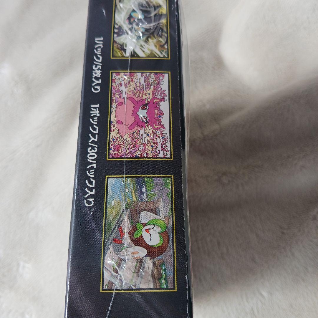 ポケモンカードゲーム ムニキスゼロ 1ボックスシュリンクつき