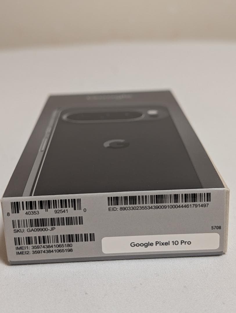 【新品未開封】Google Pixel10Pro Obsidian 256GB