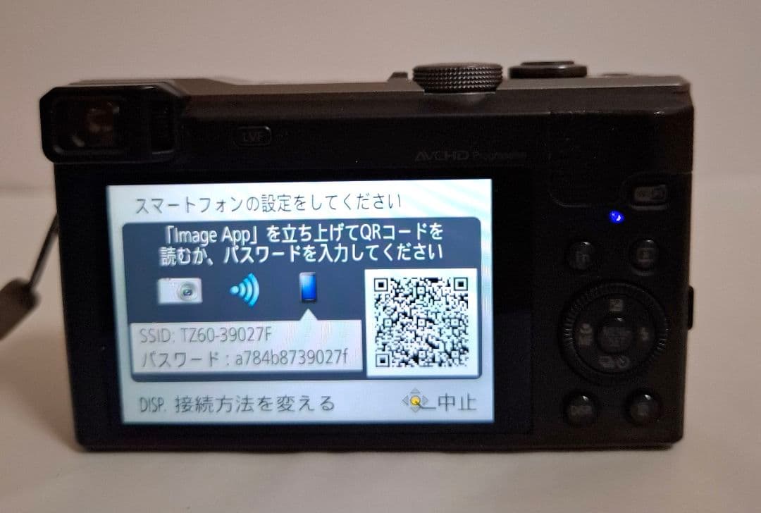 [準美品] Panasonic LUMIX DMC-TZ60 コンデジ