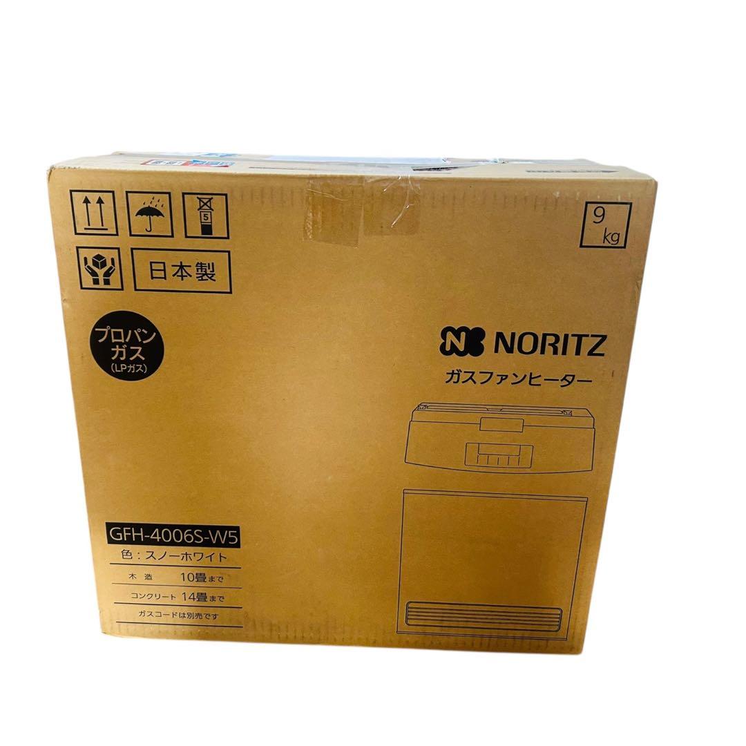【未開封★新品】NORITZ ガスファンヒーター GFH-4006S-W5