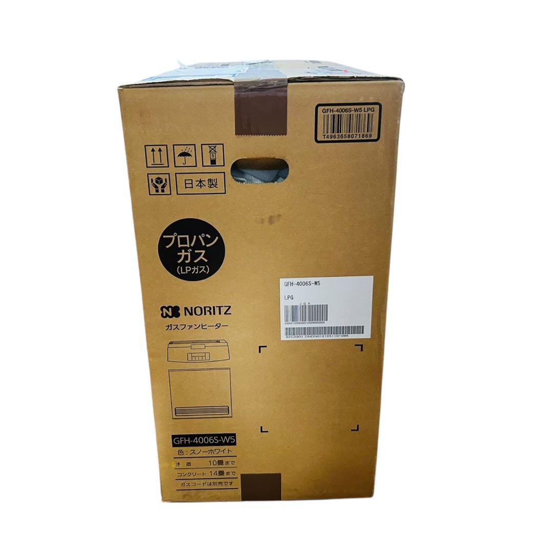【未開封★新品】NORITZ ガスファンヒーター GFH-4006S-W5