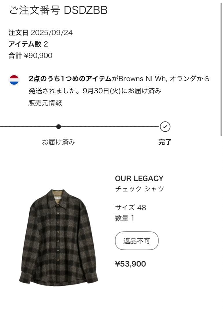 our legacy ABOVE SHIRT 2025AW 人気シャツ 48