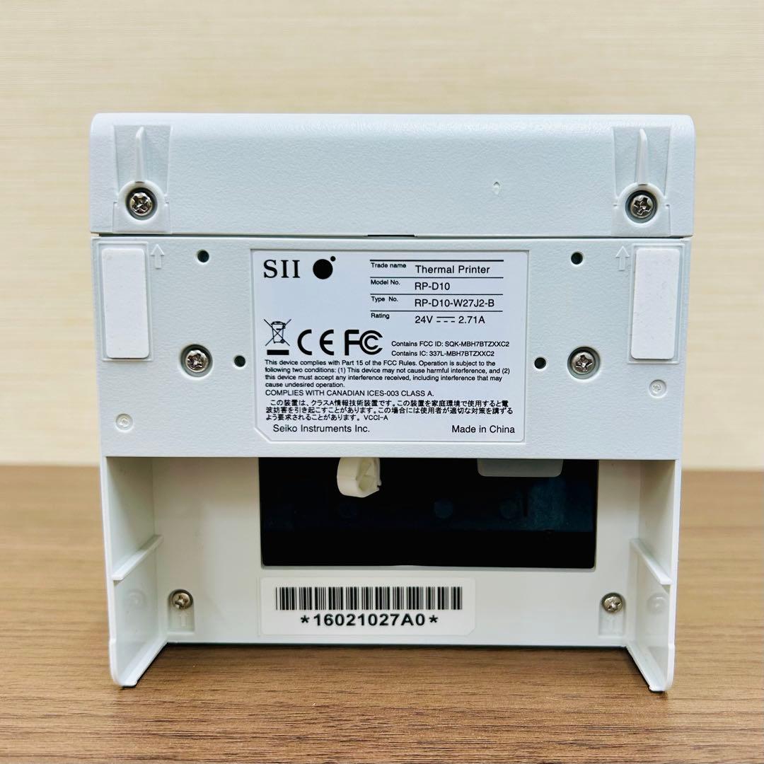 SII サーマルプリンター RP-D10 セイコーインスツル