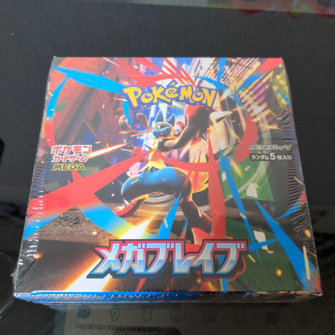 メガブレイブ　シュリンク付き1BOX