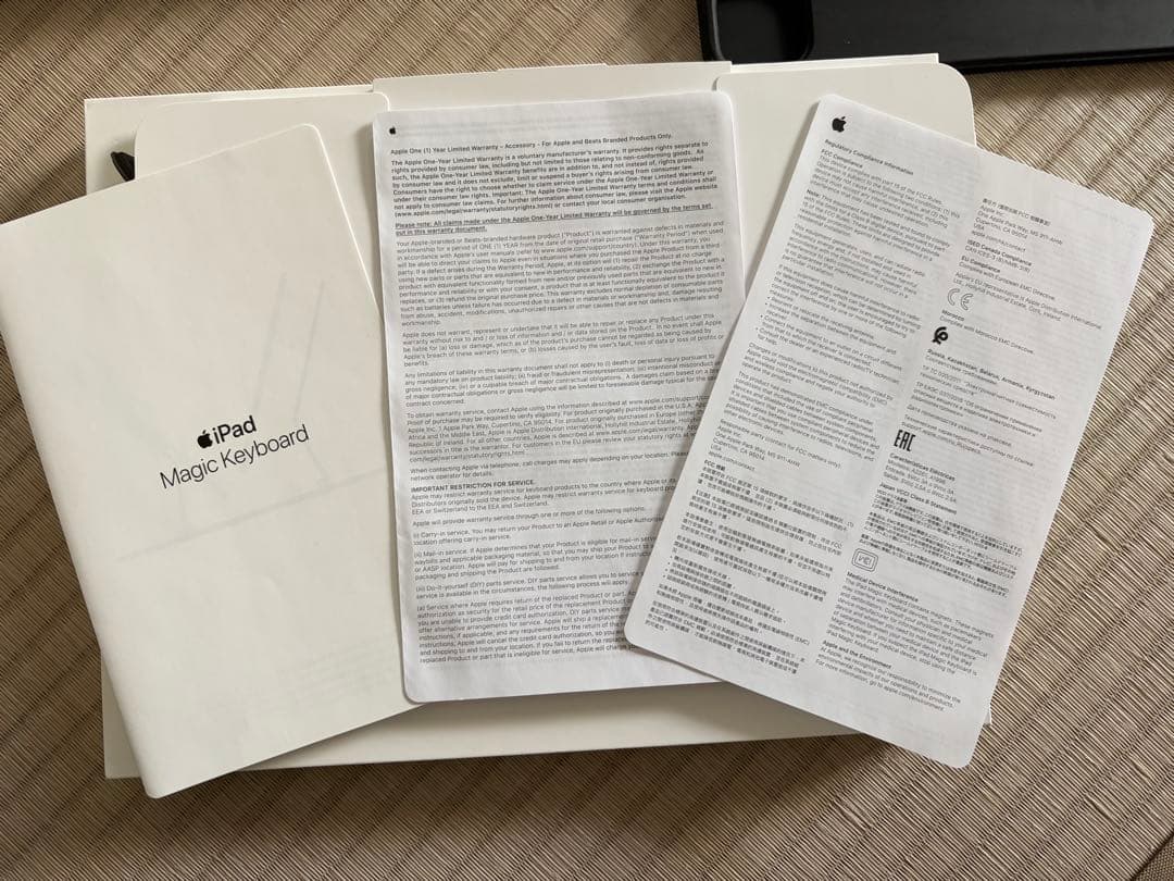 Yple 純正 Magic Keyboard 11インチ(日本語)