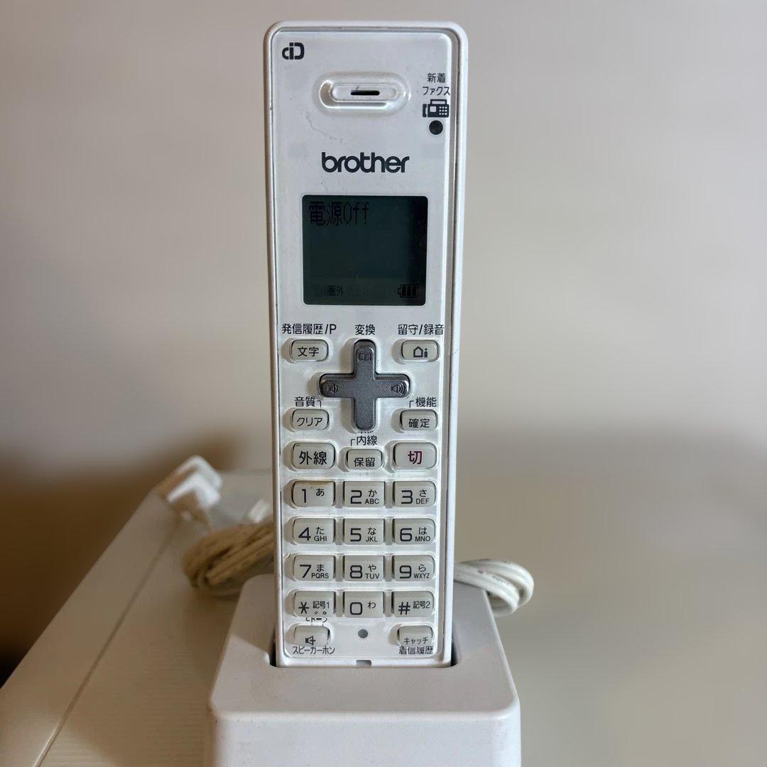 brother MFC-J980DWN 複合機 シアン切れ 中古