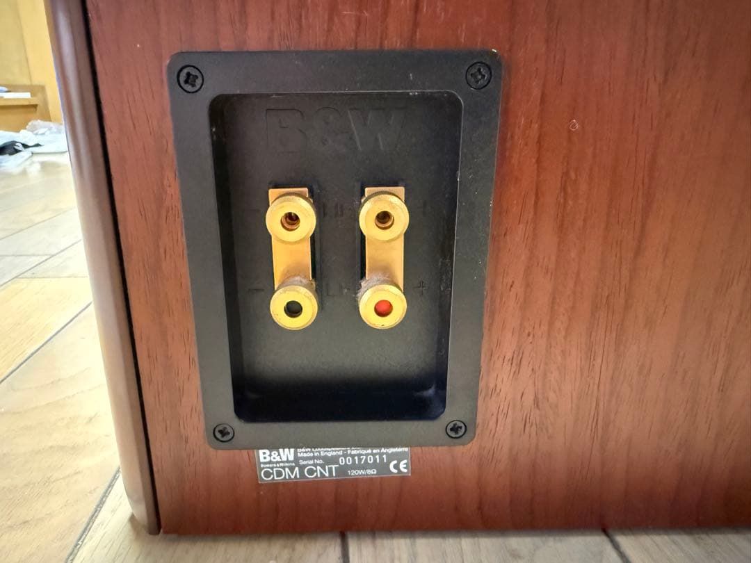 B&W/Bowers & Wilkins CDM CNT センタースピーカー