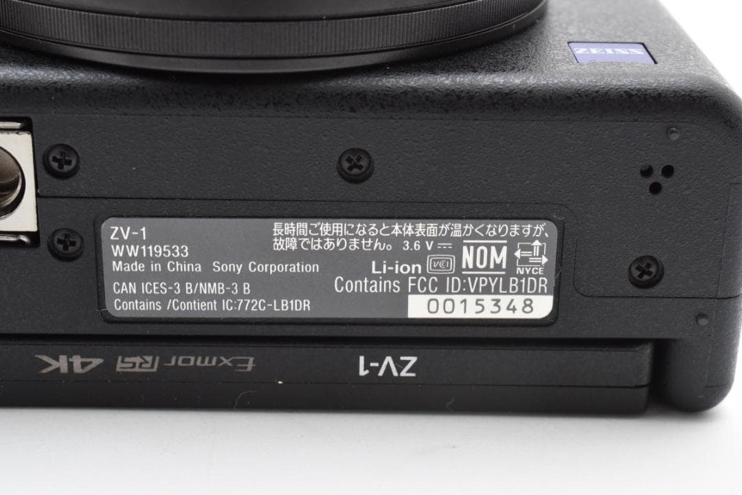 ■ 美品 ■ ソニー　SONY ZV-1 H250823#560