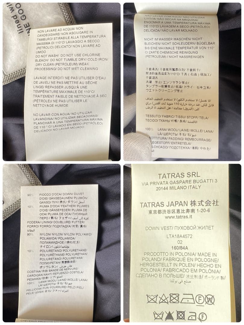 美品✨TATRAS タトラス ルセラ ダウンベスト フード ファー グレー M
