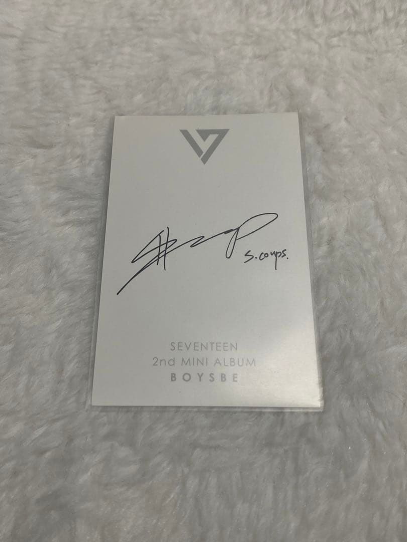 SEVENTEEN boysbe エスクプス トレカ