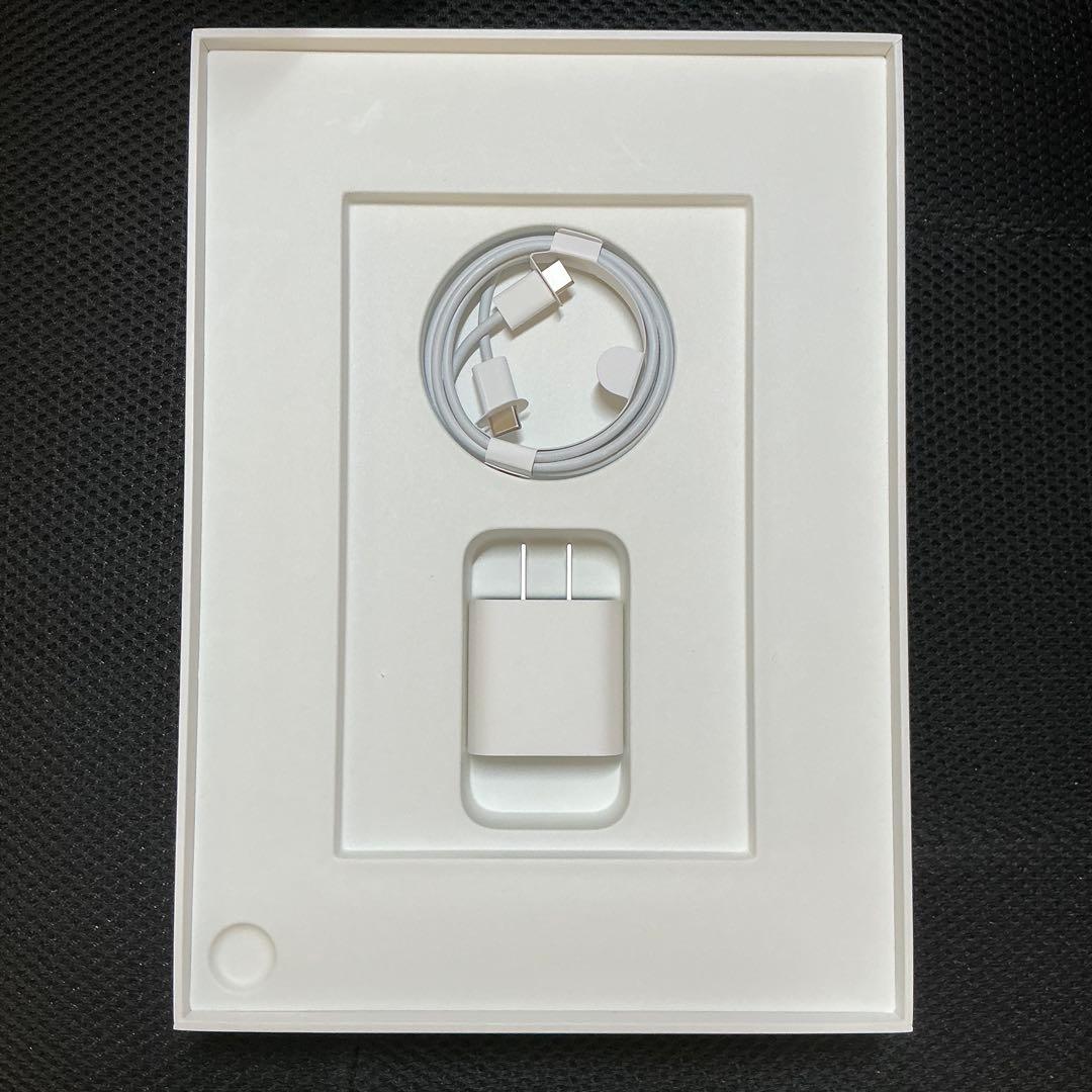 Apple iPad Air第4世代　スカイブルー 付属品有り