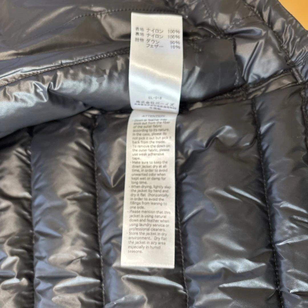 DANTON チャコールグレーダウンベスト