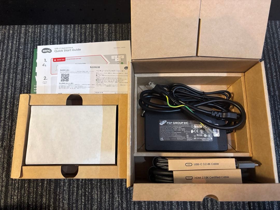 BenQ beCreatus DP1310 ドッキングステーション