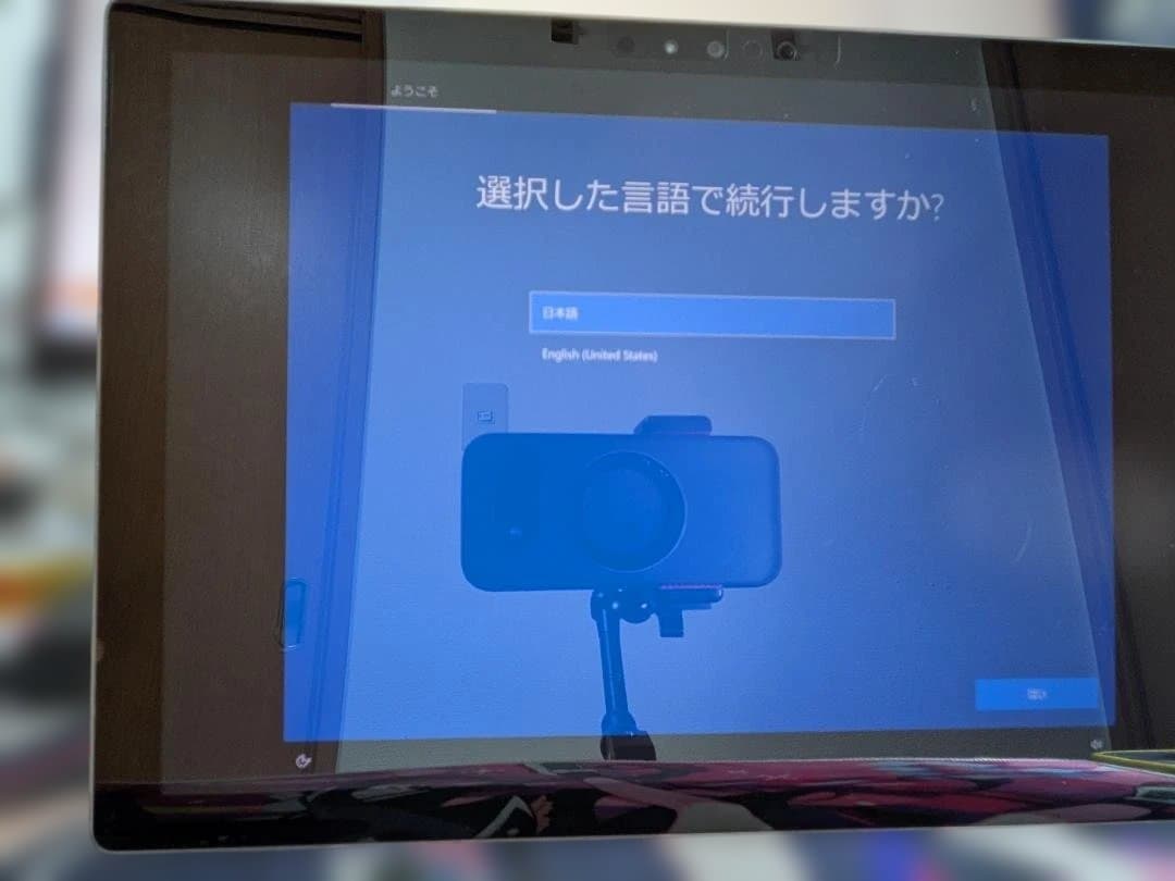 Surface Pro4 4GB 本体 キーボード ペン付 Win10初期化済