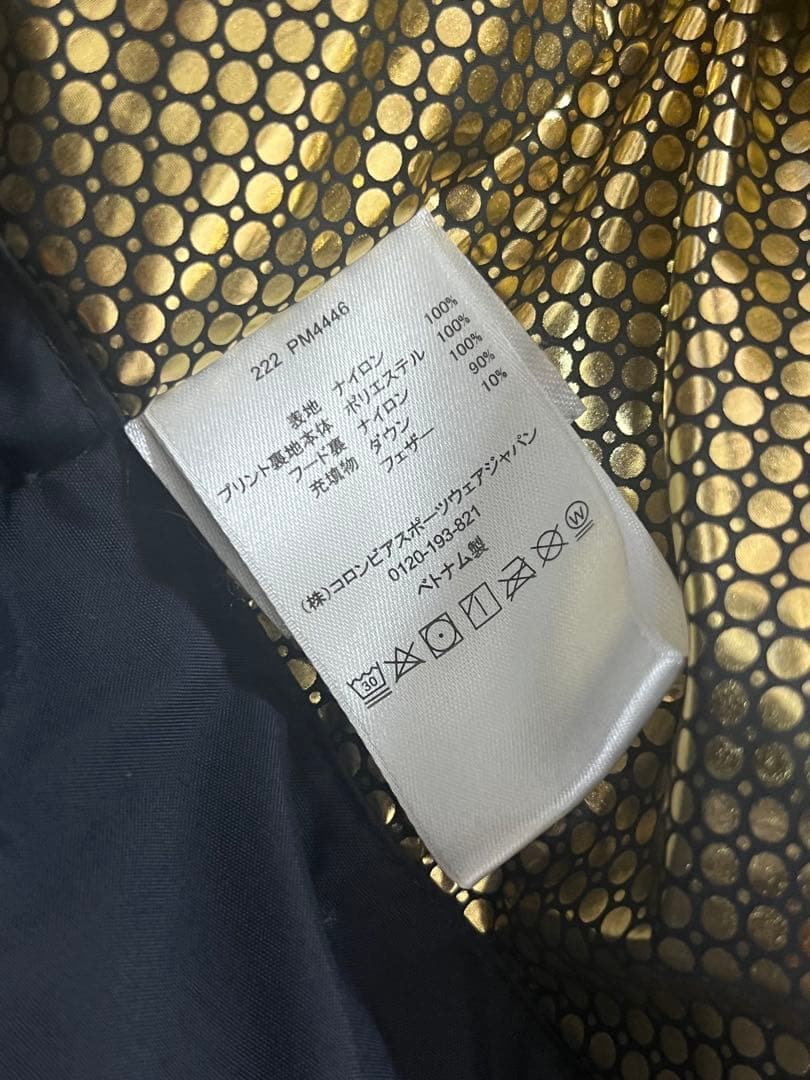 ぴ*の様 Columbia コーブトゥーストリームダウンジャケット