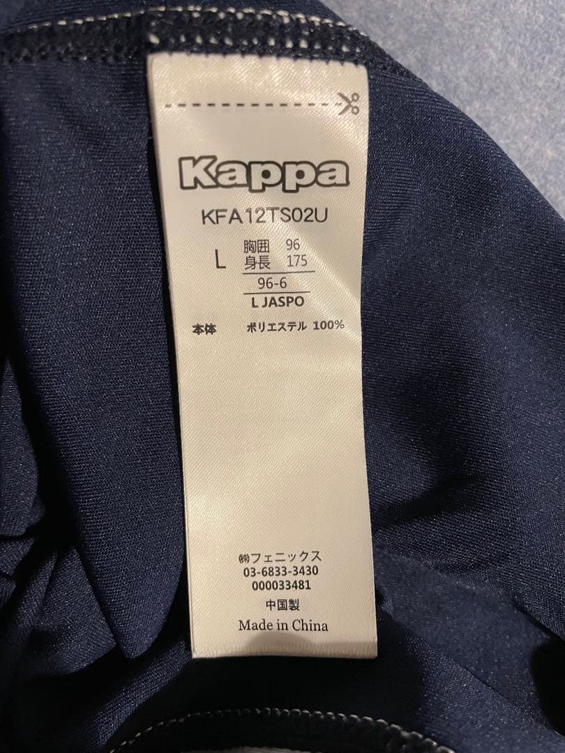 おまけ付き⭐︎2020北海道コンサドーレ札幌 ユニフォーム　オーセンティック