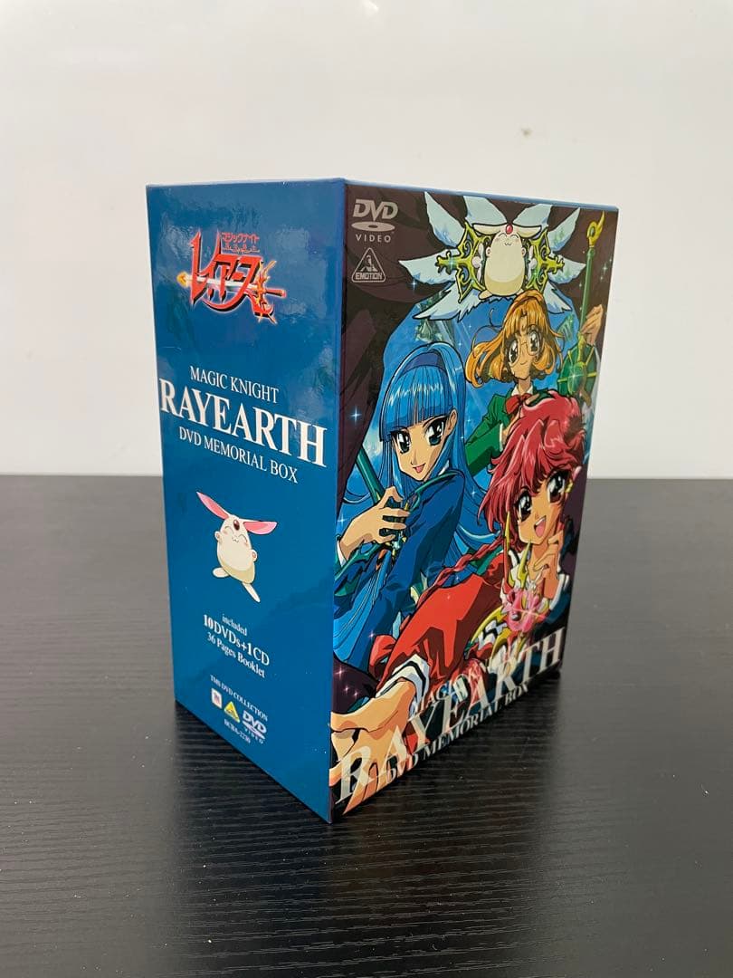 未開封あり 魔法騎士レイアース DVDメモリアルボックス 全巻セット