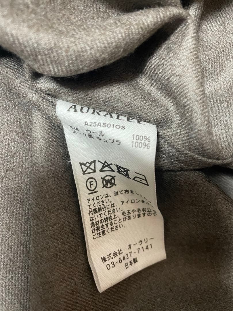 【新品】 AURALEE SUPER LIGHT WOOL SHIRTS