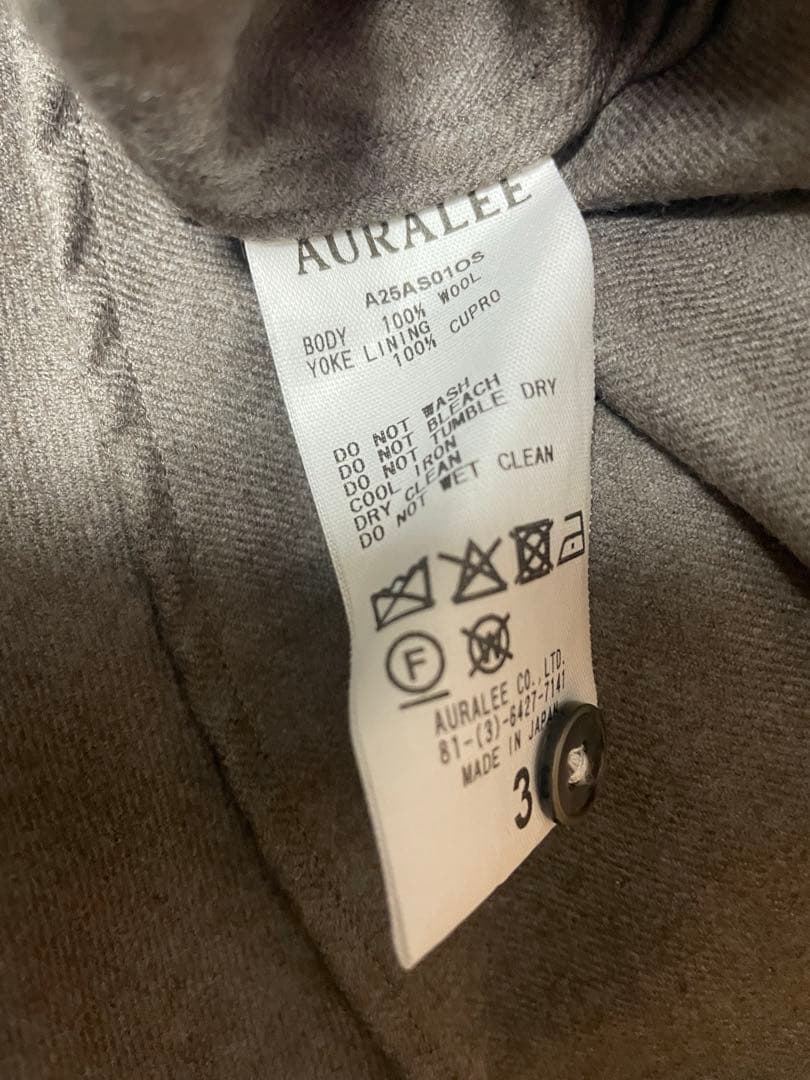 【新品】 AURALEE SUPER LIGHT WOOL SHIRTS