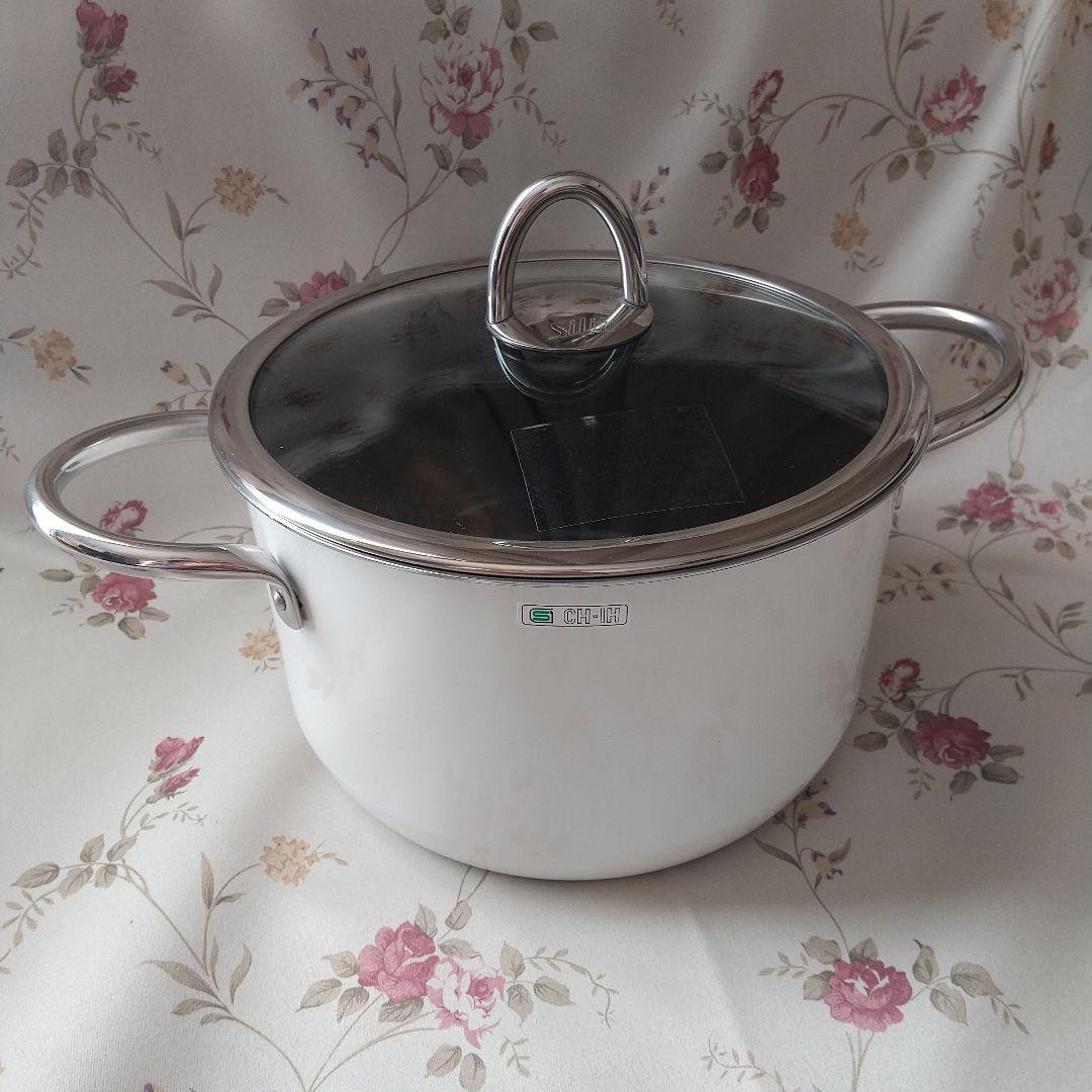 中古 シリット 両手鍋　ホワイト