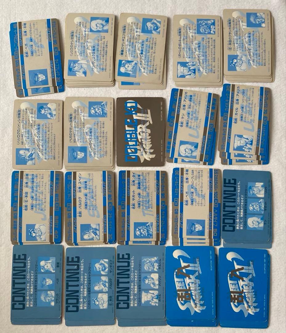 ストリートファイターⅡ ' カードダス　スト2 CAPCOM セットバンダイ
