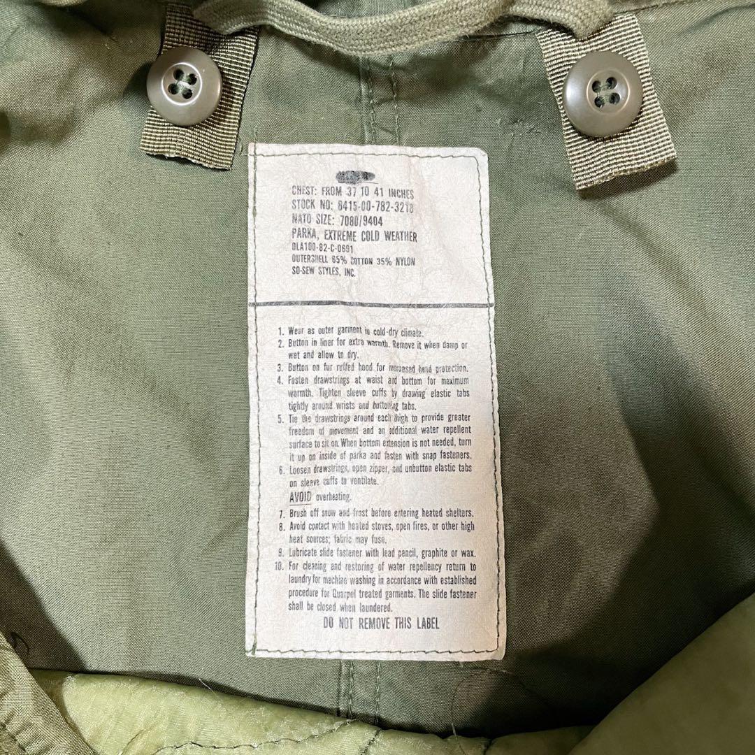 80s 実物 USED M65 フィッシュテールパーカ MEDIUM フルセット