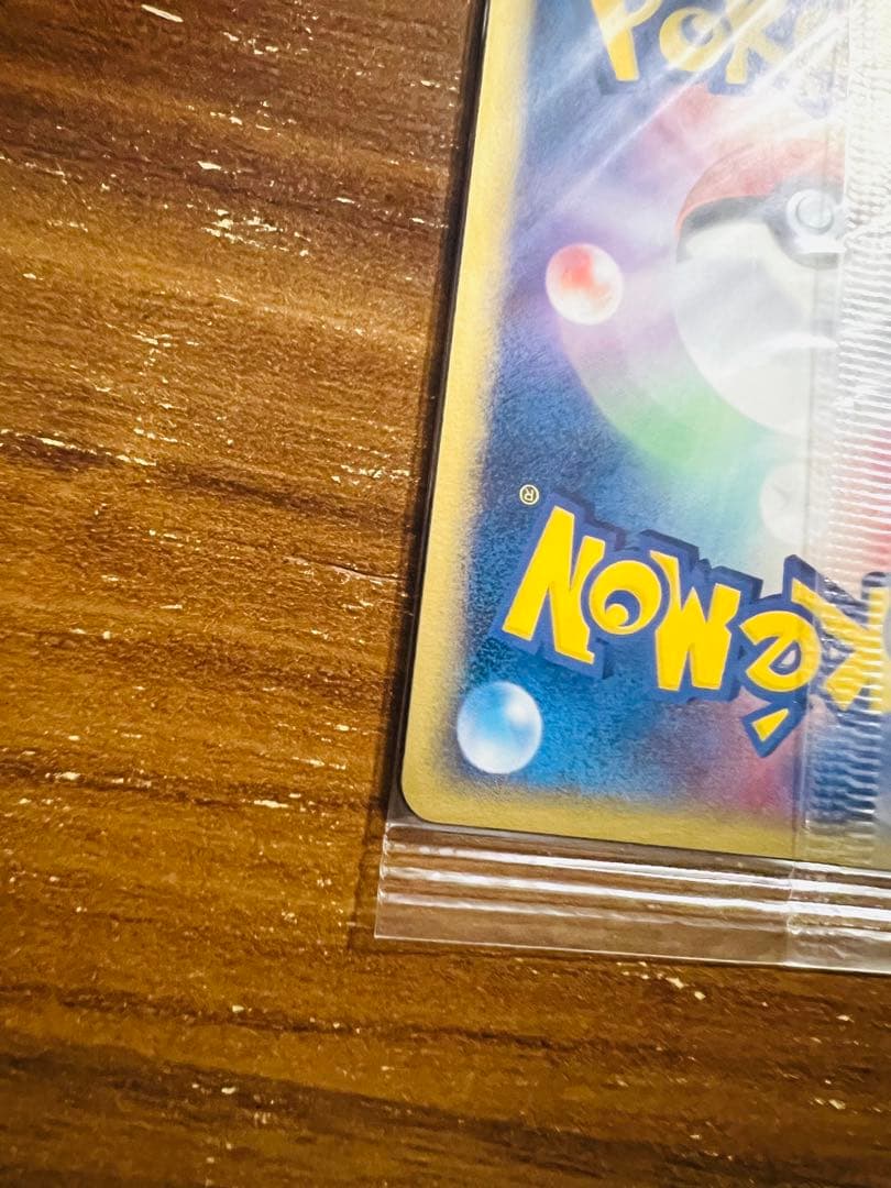 ポケモンカード ポケパークのジラーチ ミュウを探せ！ 新品未開封 2005