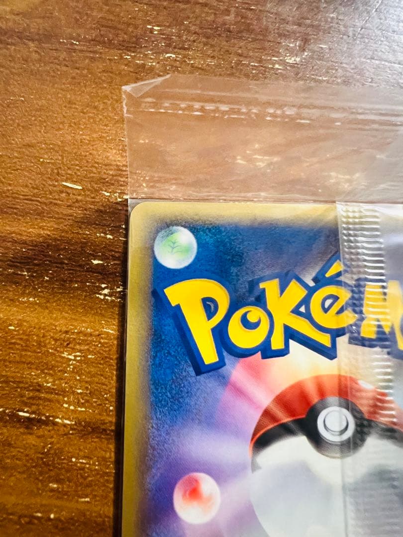 ポケモンカード ポケパークのジラーチ ミュウを探せ！ 新品未開封 2005