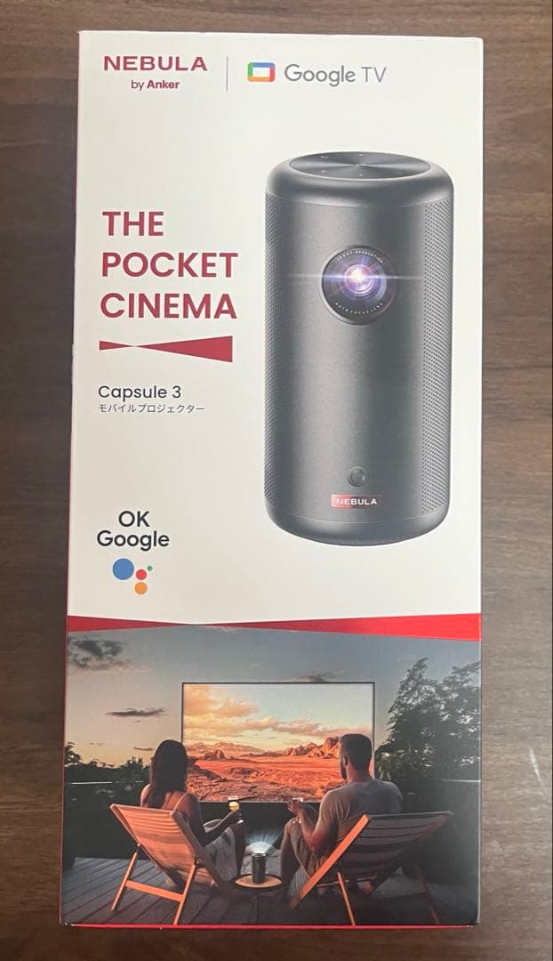 《美品》Anker Nebula Capsule 3 プロジェクター