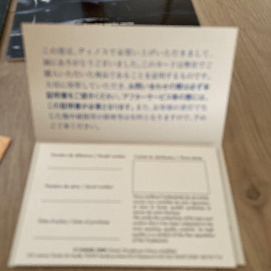 CHANEL J12 自動巻き 時計 欠品箇所あり