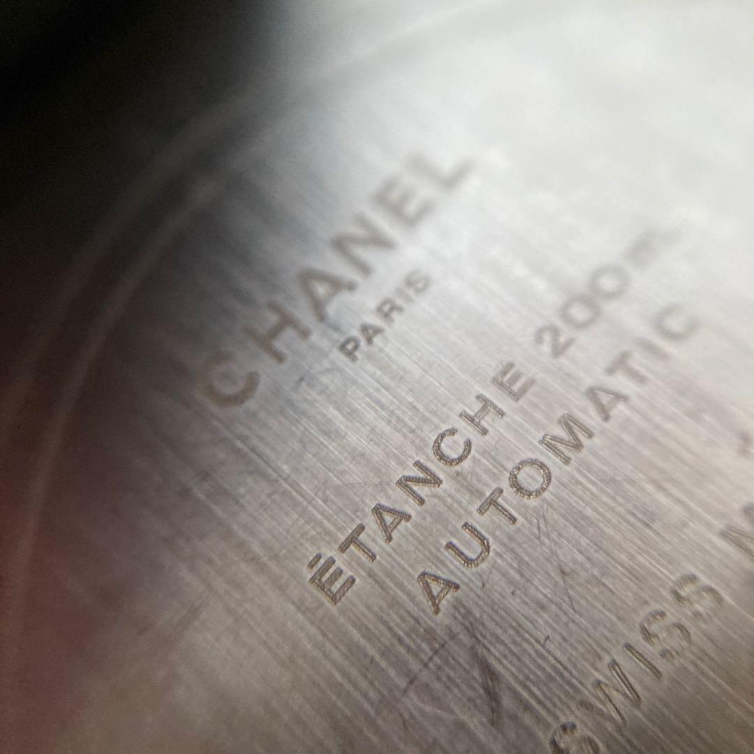 CHANEL J12 自動巻き 時計 欠品箇所あり