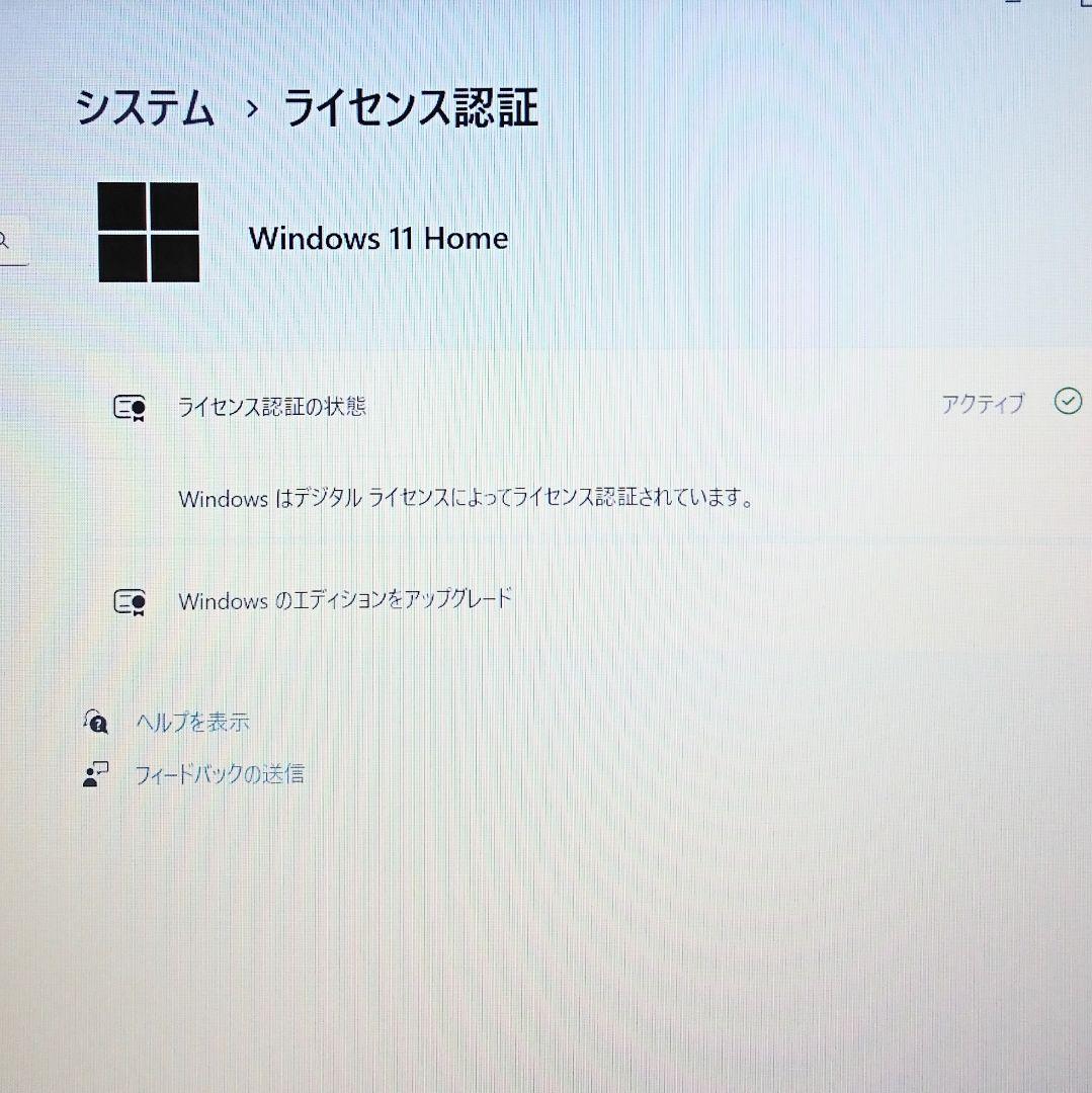 acer Aspire E5-576 ノートパソコン