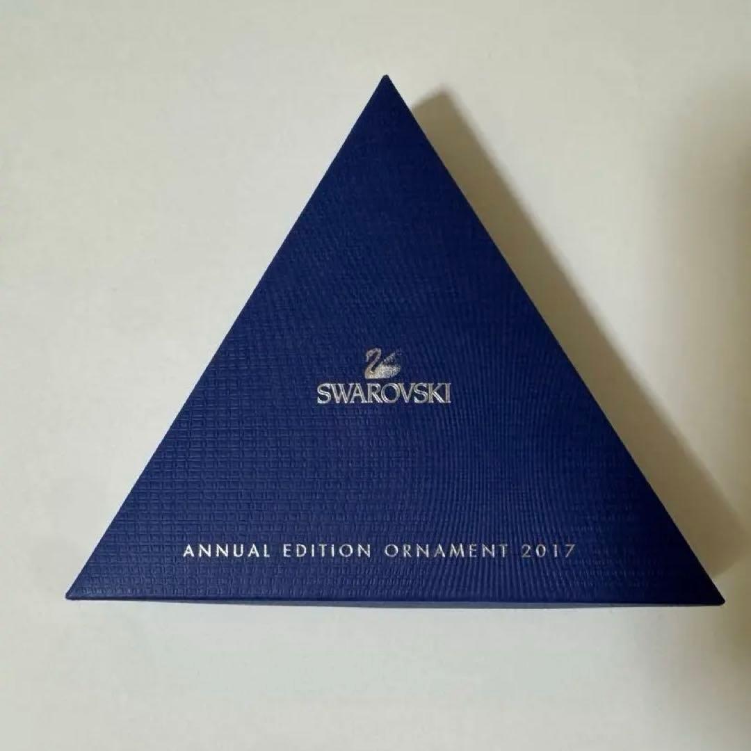 スワロフスキー　オーナメント　2017