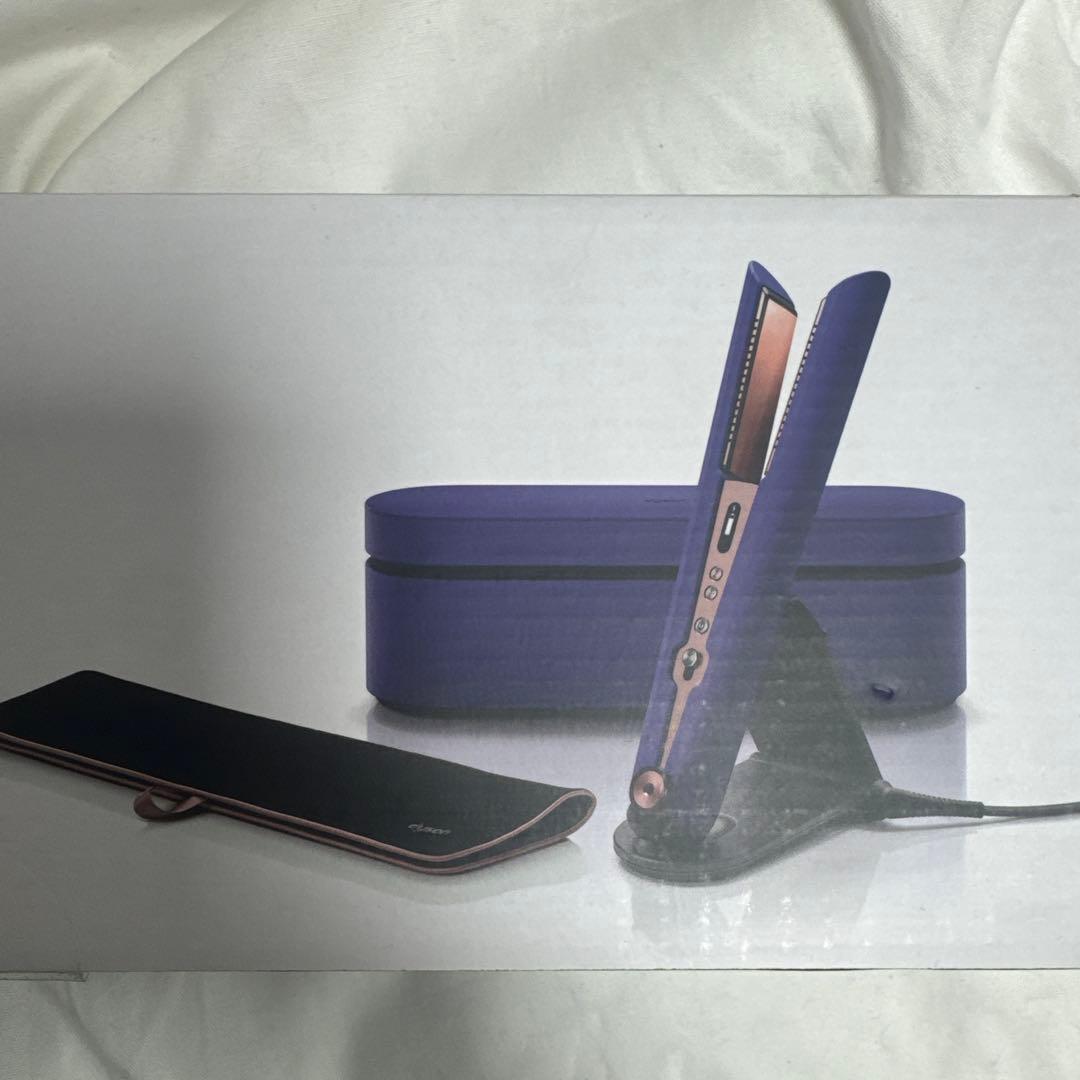 ヘアアイロン dyson HS07 VBR BX BLUE