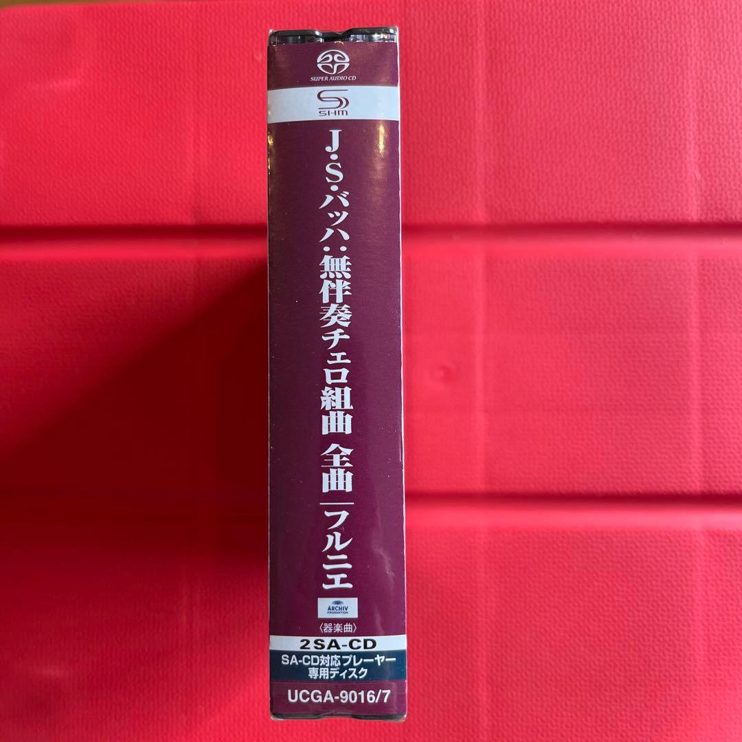 J.S.バッハ　無伴奏チェロ組曲全集　フリニエ