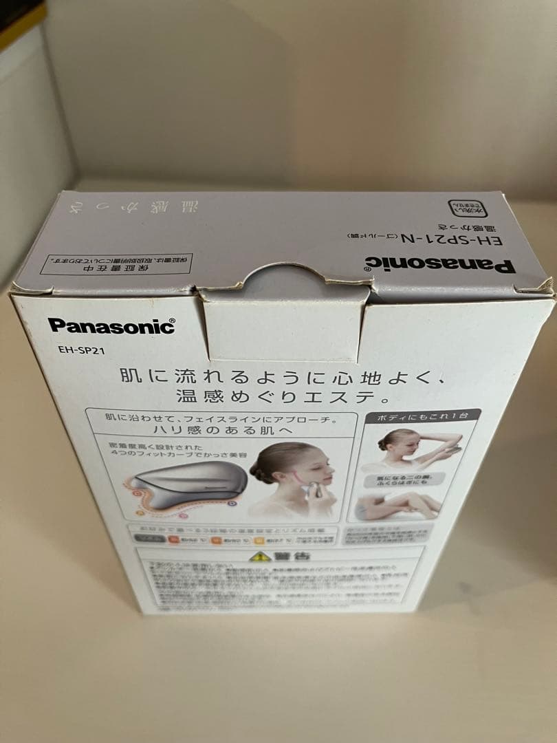 Panasonic EH-SP21 美顔器