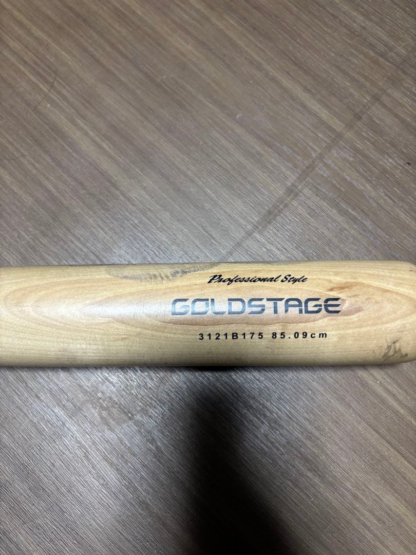 大谷翔平モデル硬式木製バット