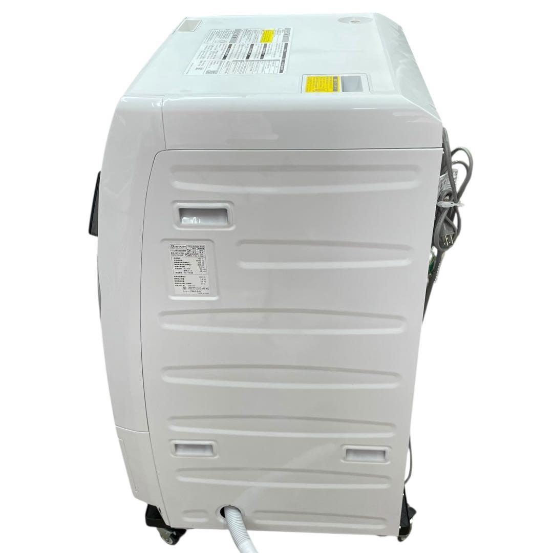 【直接引取優先】2024年製 シャープ ES-S7J ドラム式洗濯機 7kg