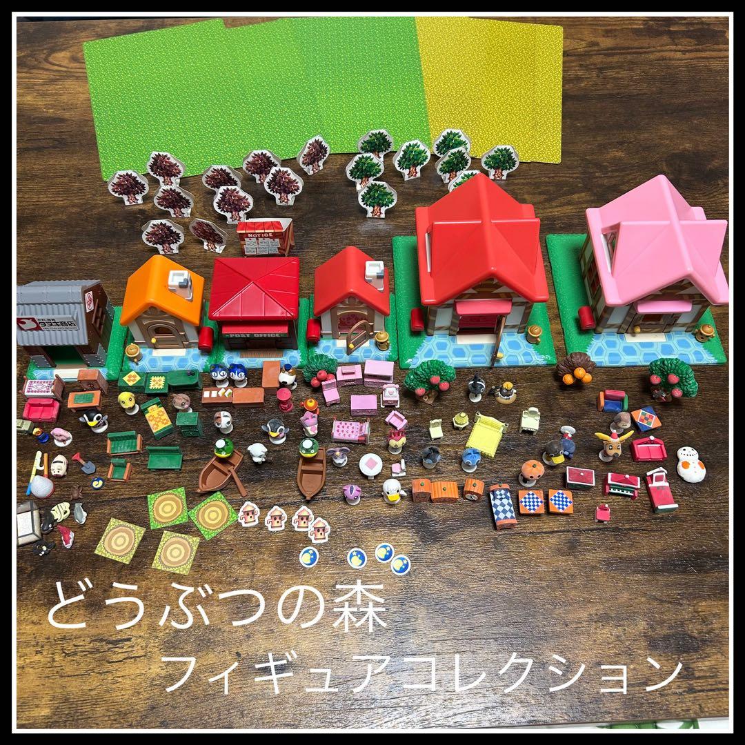 どうぶつの森 フィギュアコレクションセット