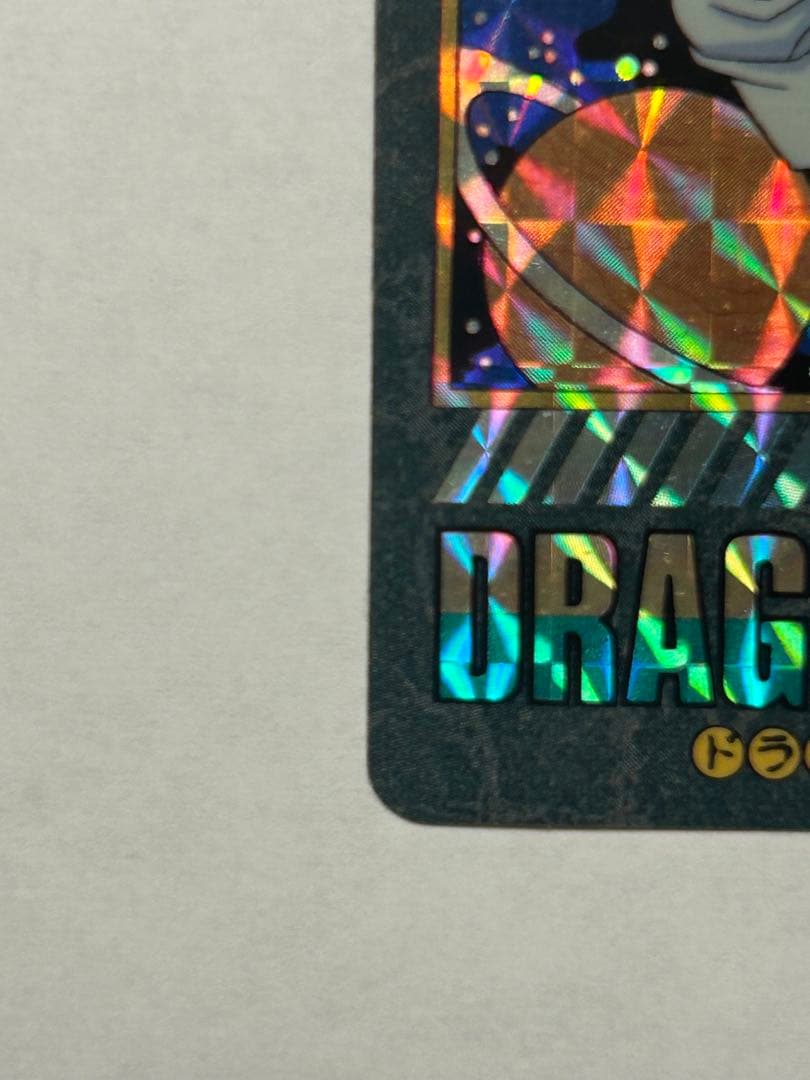 ★BANDI 1995 ドラゴンボールカード253-257-258 3枚セット