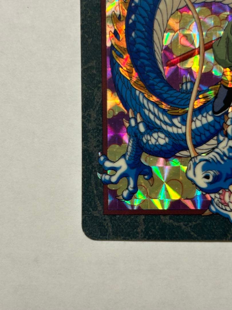 ★BANDI 1995 ドラゴンボールカード253-257-258 3枚セット